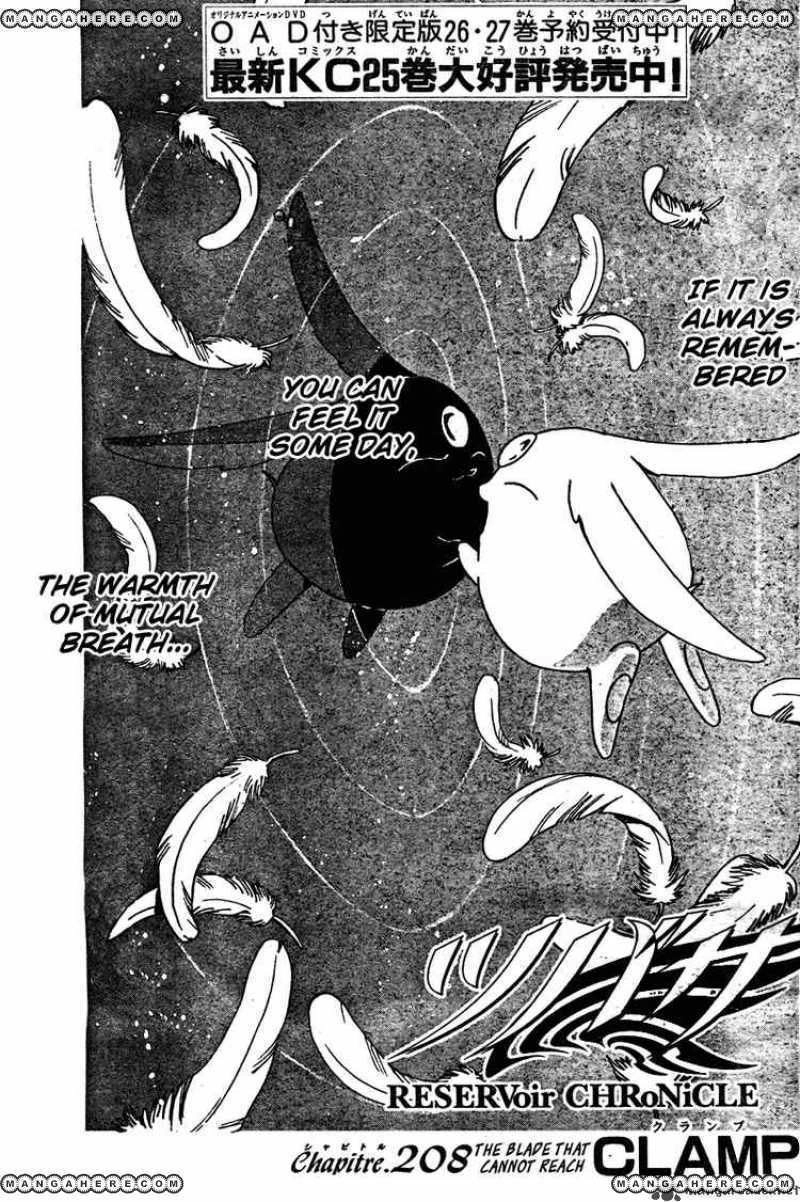 Tsubasa Reservoir Chronicles Chapter 208 Page 1
