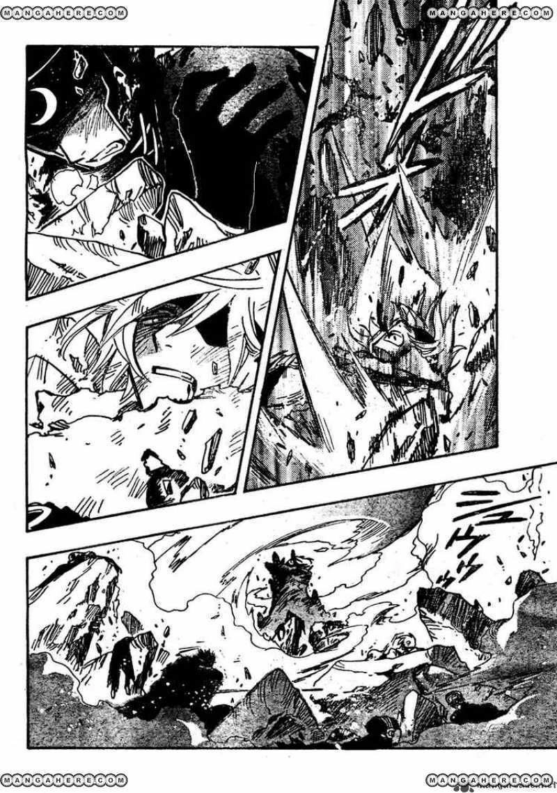 Tsubasa Reservoir Chronicles Chapter 208 Page 12