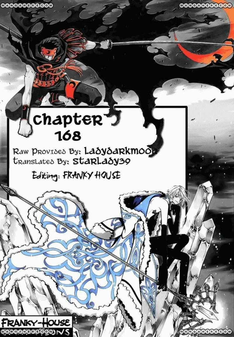 Tsubasa Reservoir Chronicles Chapter 208 Page 16