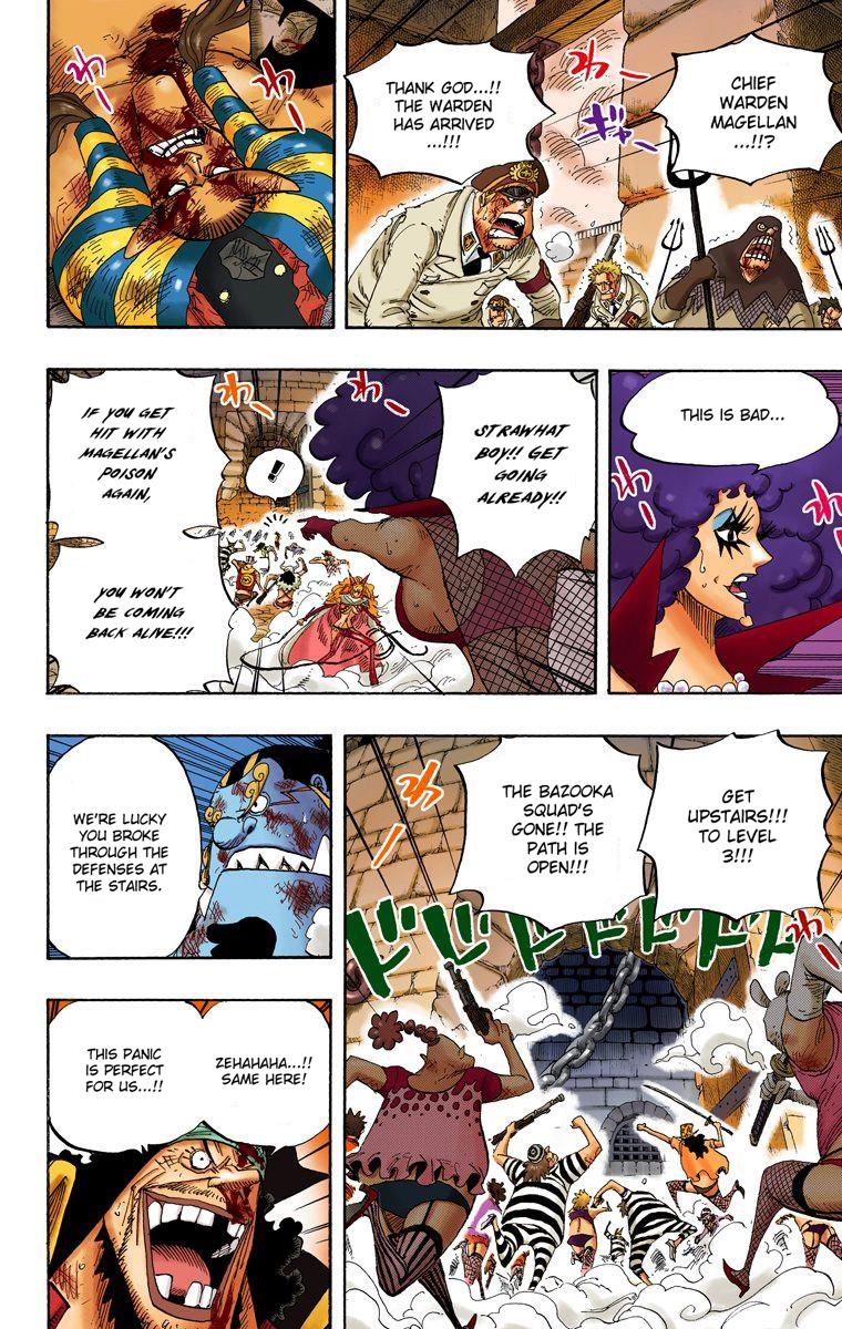 One Piece (Official Colored) Chapter 544 Page 11