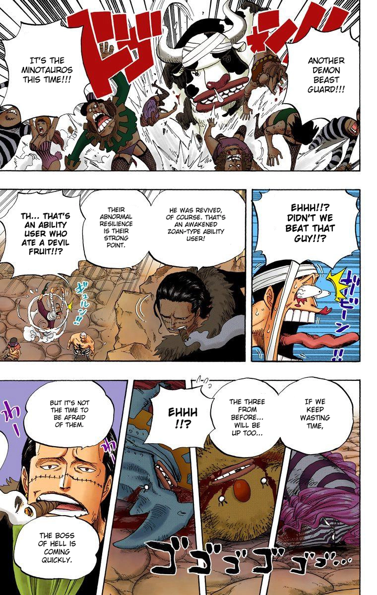 One Piece (Official Colored) Chapter 544 Page 12