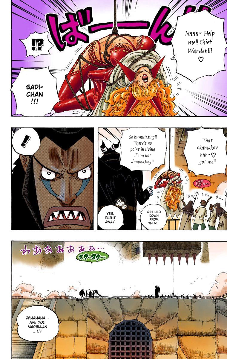 One Piece (Official Colored) Chapter 544 Page 17