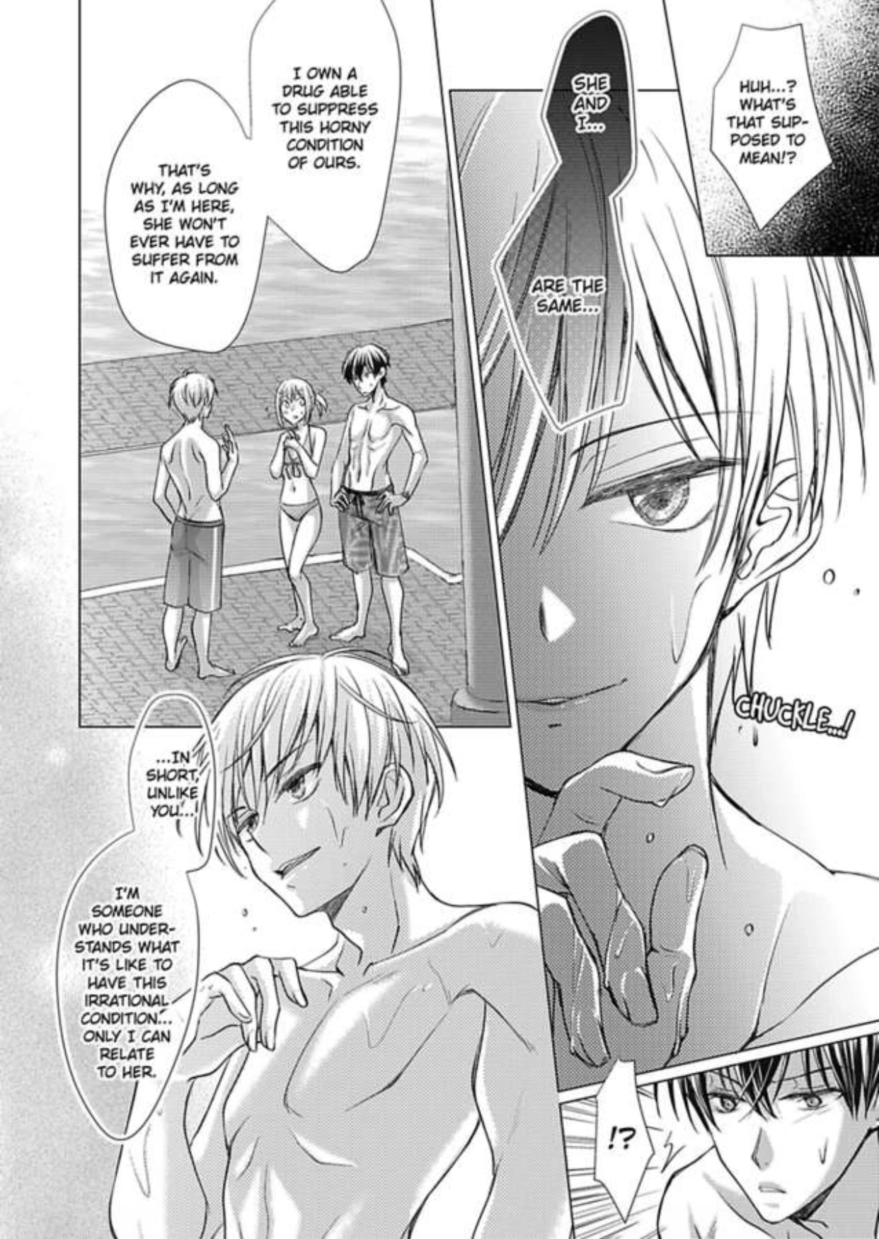 Mizu ni Nuretara Ecchi no Aizu!? - Hatsujou Shichatte Ii desu ka? Chapter 6 Page 3
