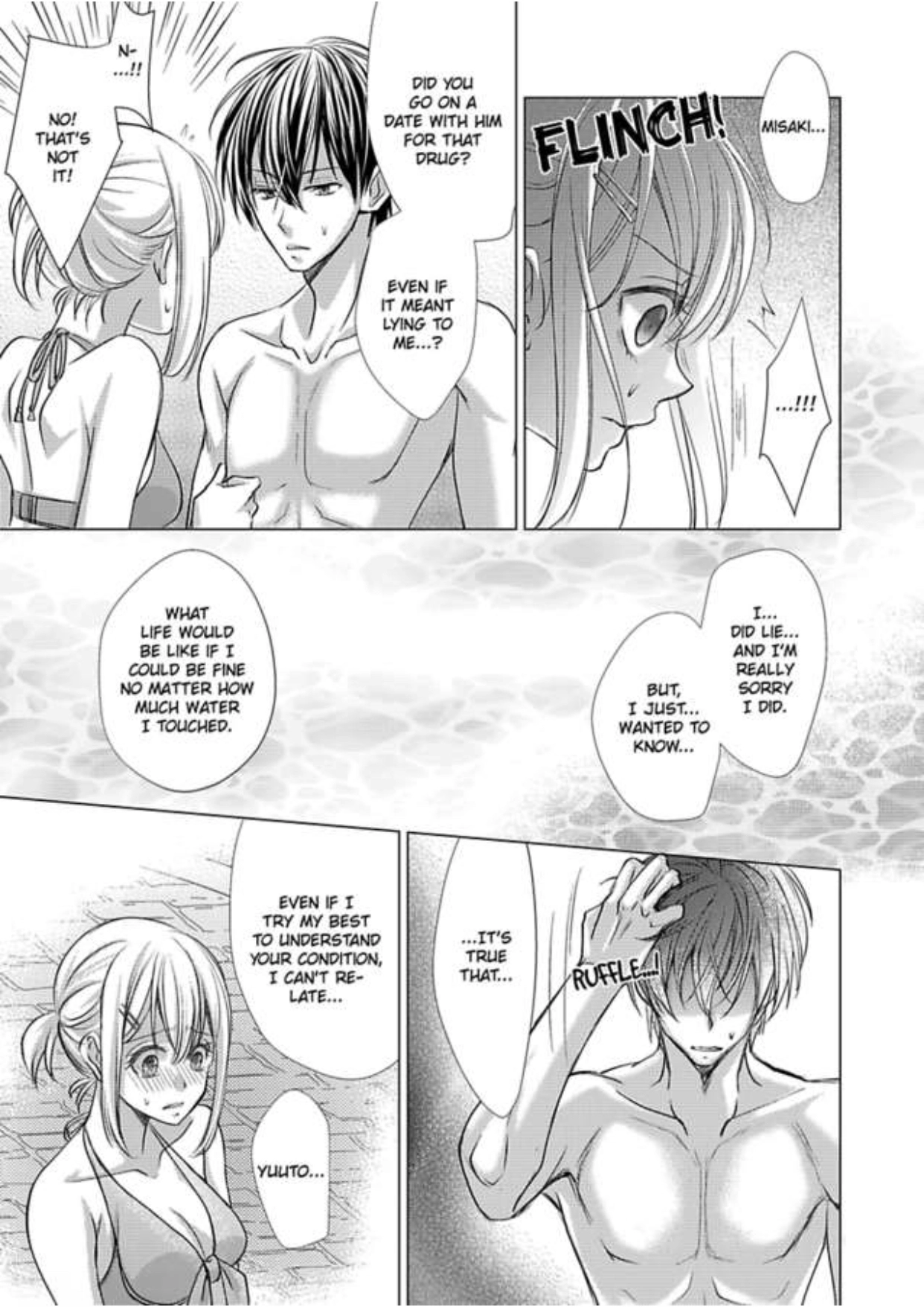 Mizu ni Nuretara Ecchi no Aizu!? - Hatsujou Shichatte Ii desu ka? Chapter 6 Page 4