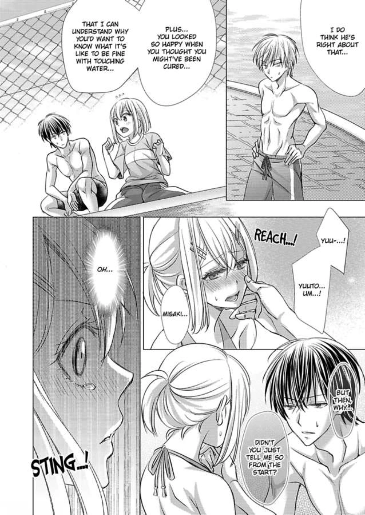 Mizu ni Nuretara Ecchi no Aizu!? - Hatsujou Shichatte Ii desu ka? Chapter 6 Page 5