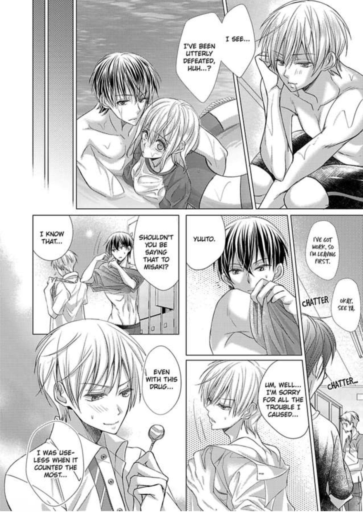 Mizu ni Nuretara Ecchi no Aizu!? - Hatsujou Shichatte Ii desu ka? Chapter 6 Page 21