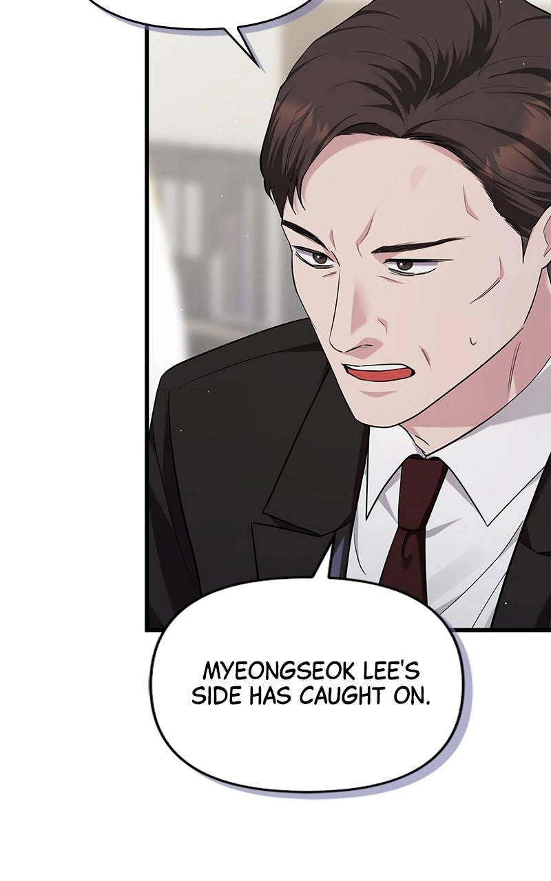 Would You Like to Have an Affair With Me Chapter 26 Page 6