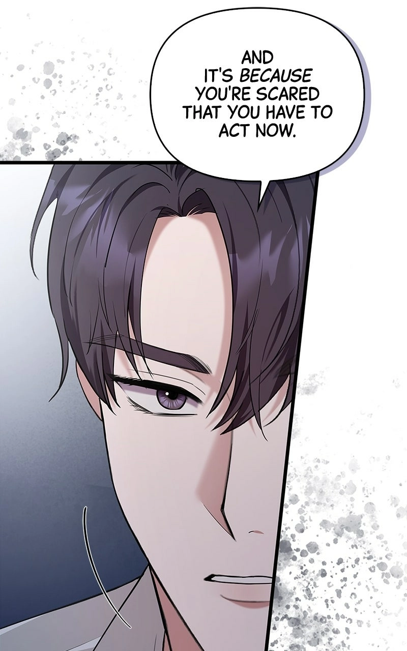 Would You Like to Have an Affair With Me Chapter 26 Page 97
