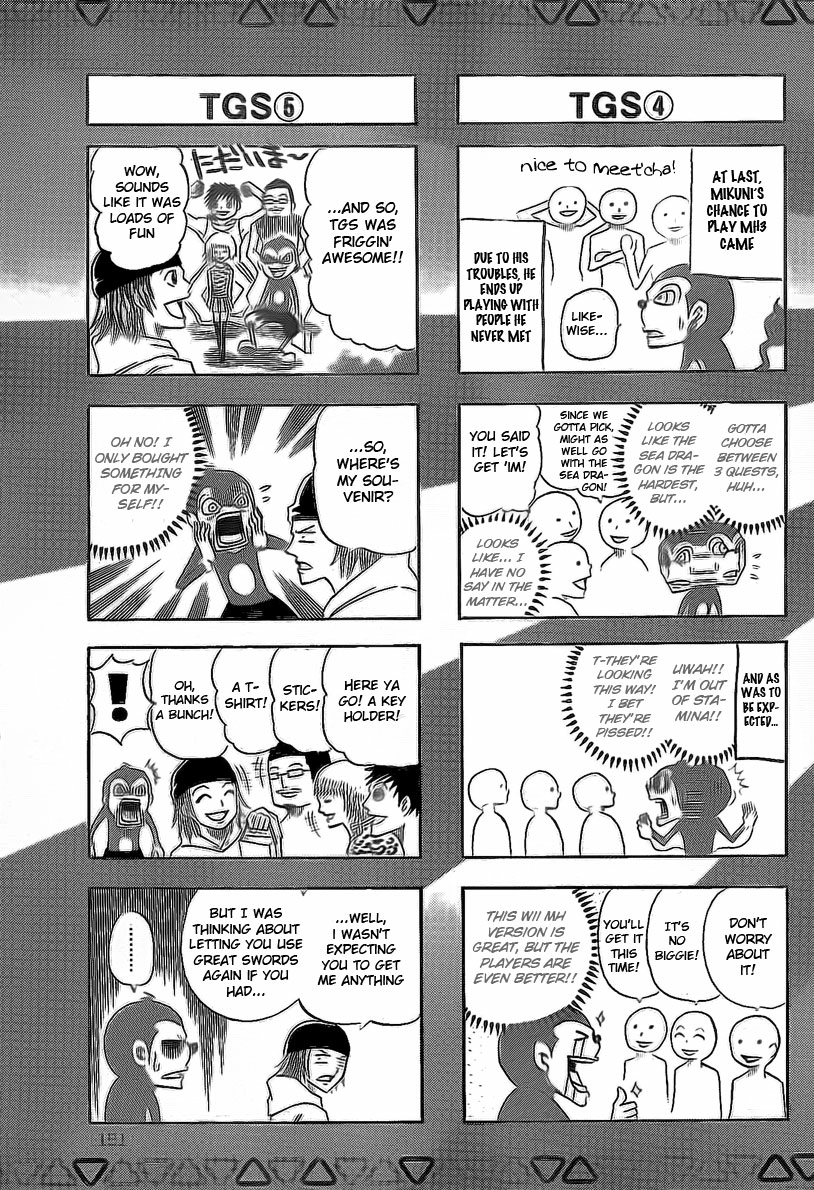 Monster Hunter Orage Chapter 9.5 Page 13