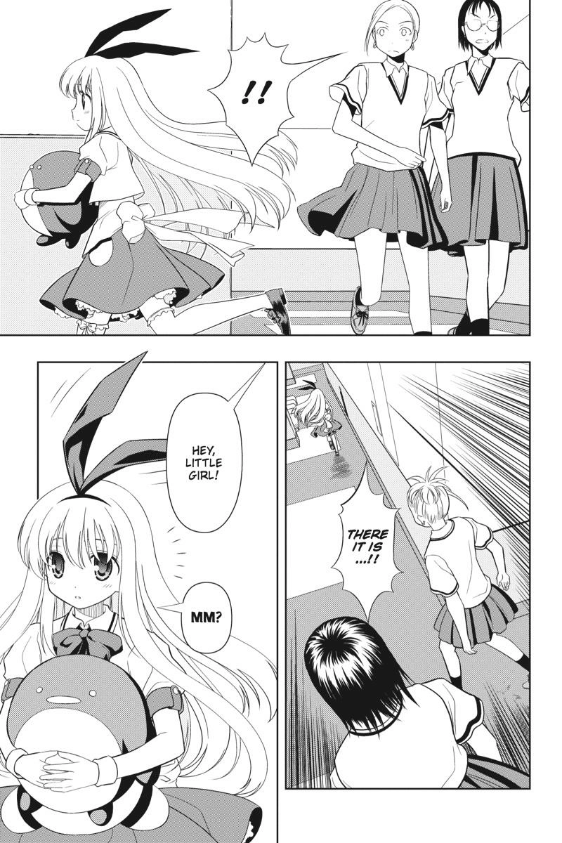 Saki Chapter 21 Page 15