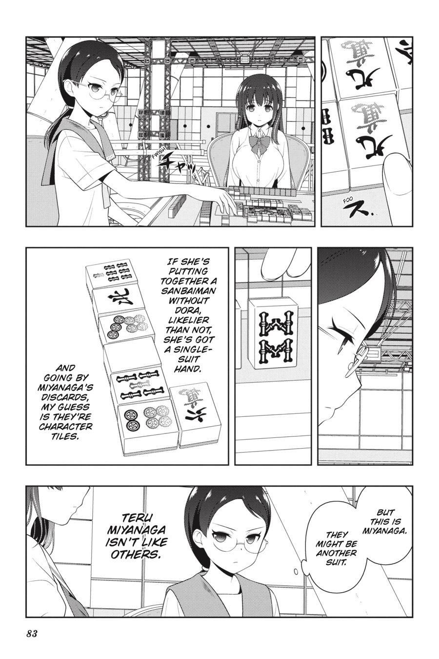 Saki Chapter 218 Page 3