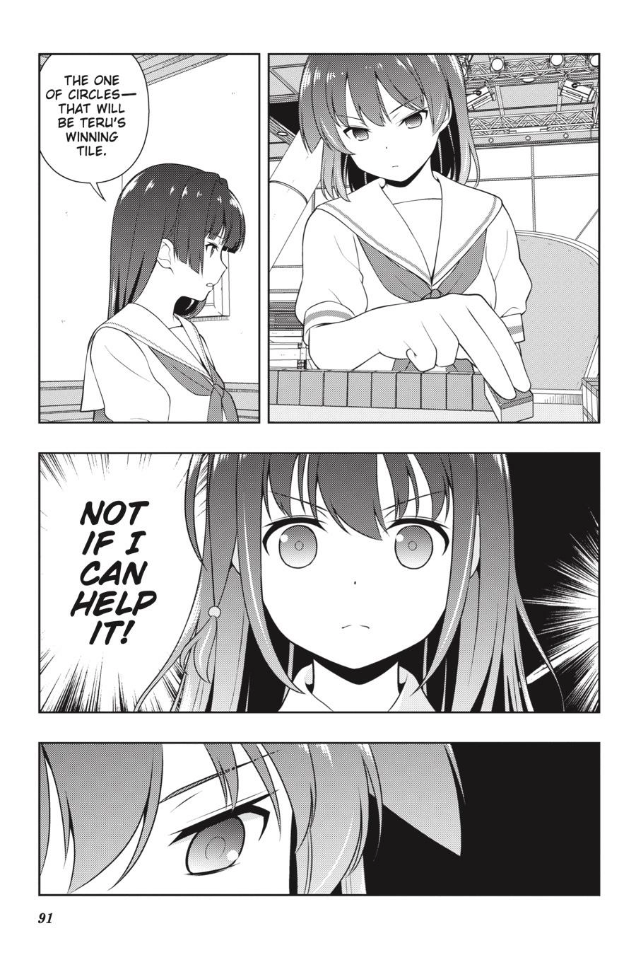 Saki Chapter 218 Page 11