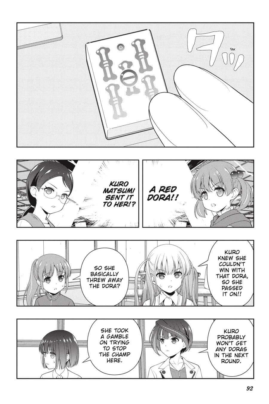 Saki Chapter 218 Page 12