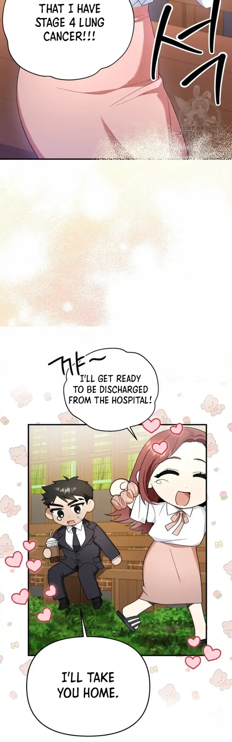 Limited time love contract Chapter 2 Page 40