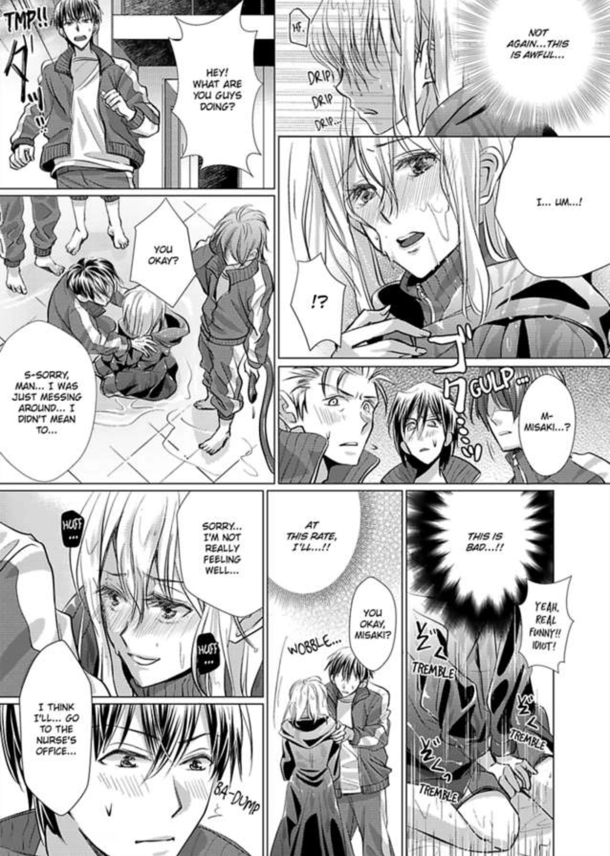 Mizu ni Nuretara Ecchi no Aizu!? - Hatsujou Shichatte Ii desu ka? Chapter 1 Page 9