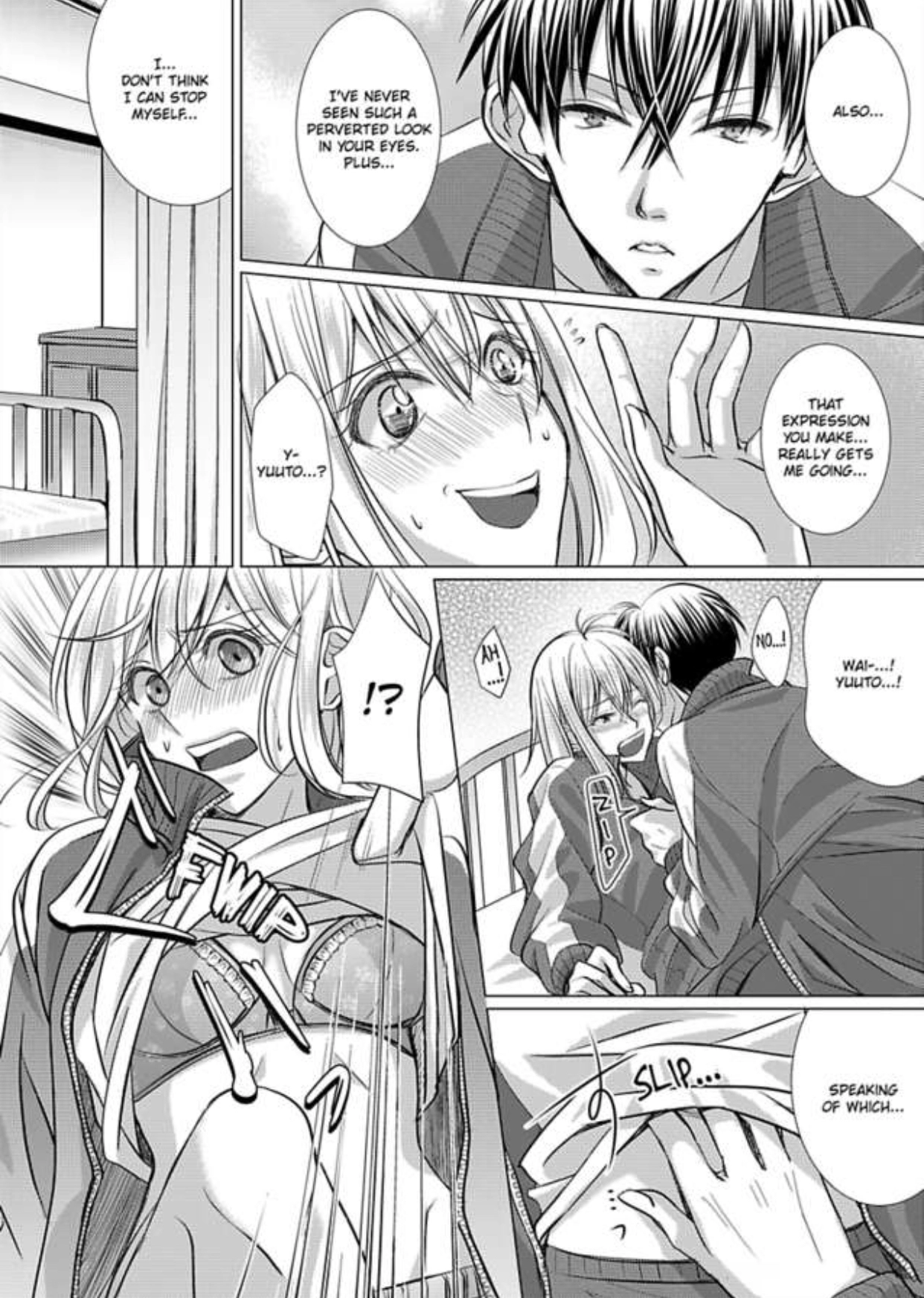 Mizu ni Nuretara Ecchi no Aizu!? - Hatsujou Shichatte Ii desu ka? Chapter 1 Page 12