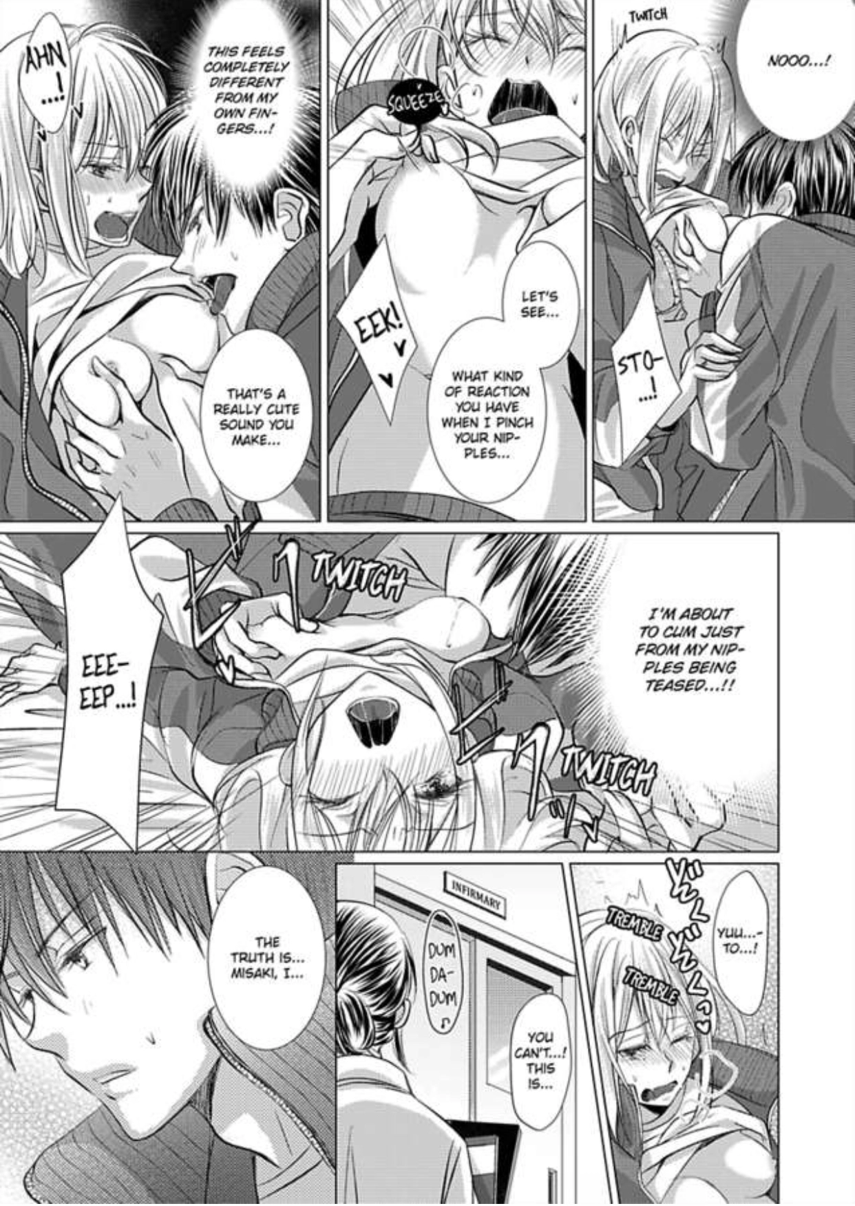 Mizu ni Nuretara Ecchi no Aizu!? - Hatsujou Shichatte Ii desu ka? Chapter 1 Page 13