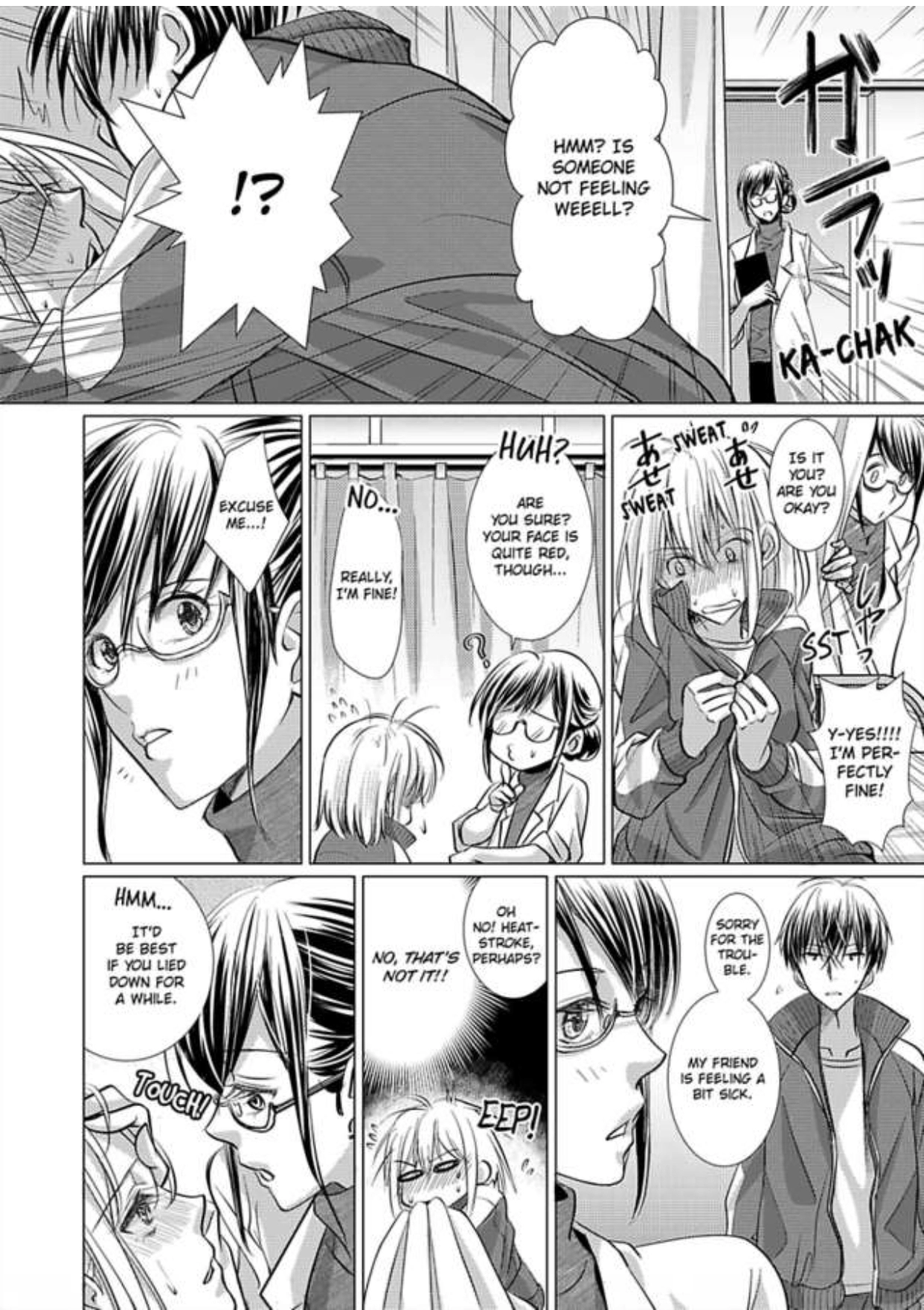 Mizu ni Nuretara Ecchi no Aizu!? - Hatsujou Shichatte Ii desu ka? Chapter 1 Page 14