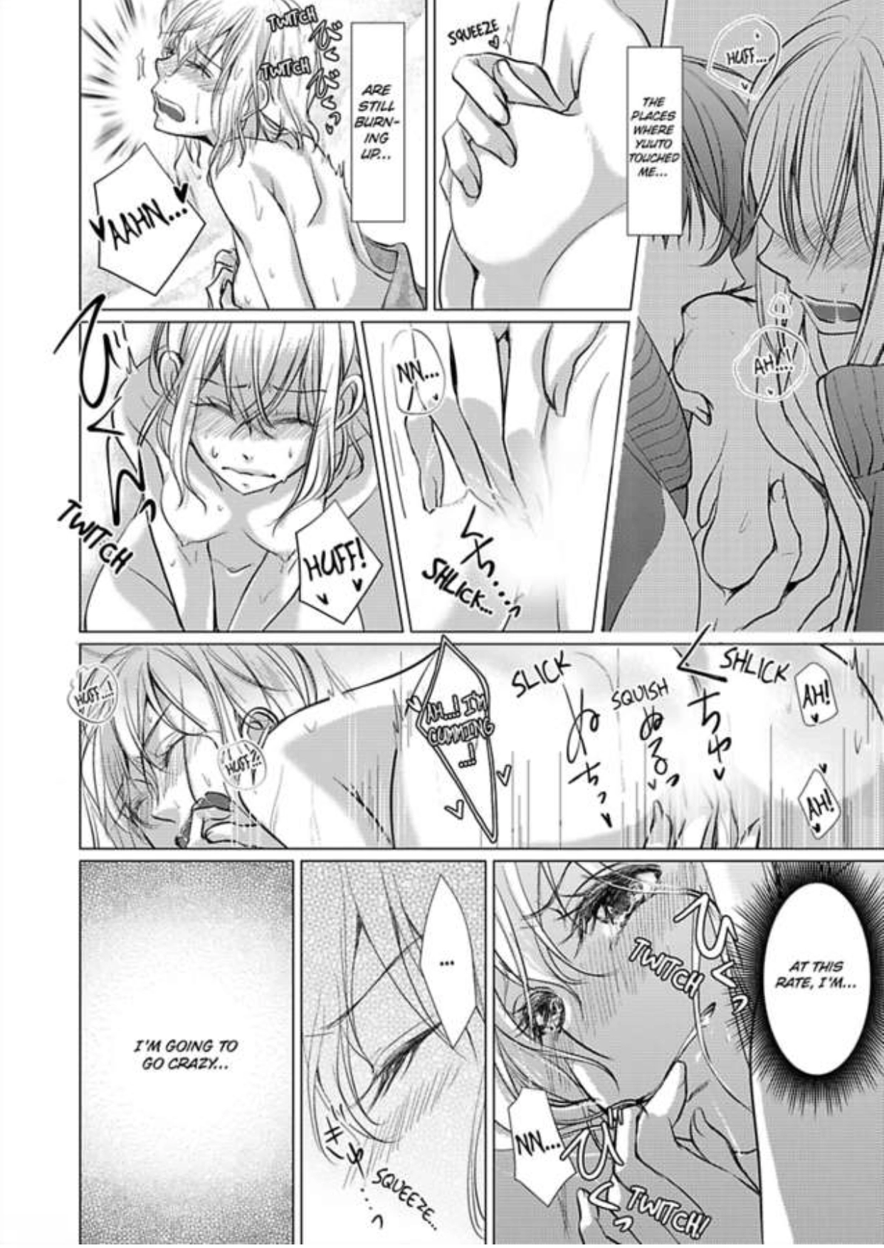 Mizu ni Nuretara Ecchi no Aizu!? - Hatsujou Shichatte Ii desu ka? Chapter 1 Page 18