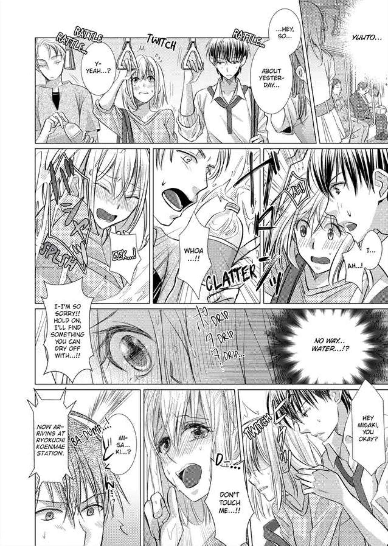 Mizu ni Nuretara Ecchi no Aizu!? - Hatsujou Shichatte Ii desu ka? Chapter 1 Page 20