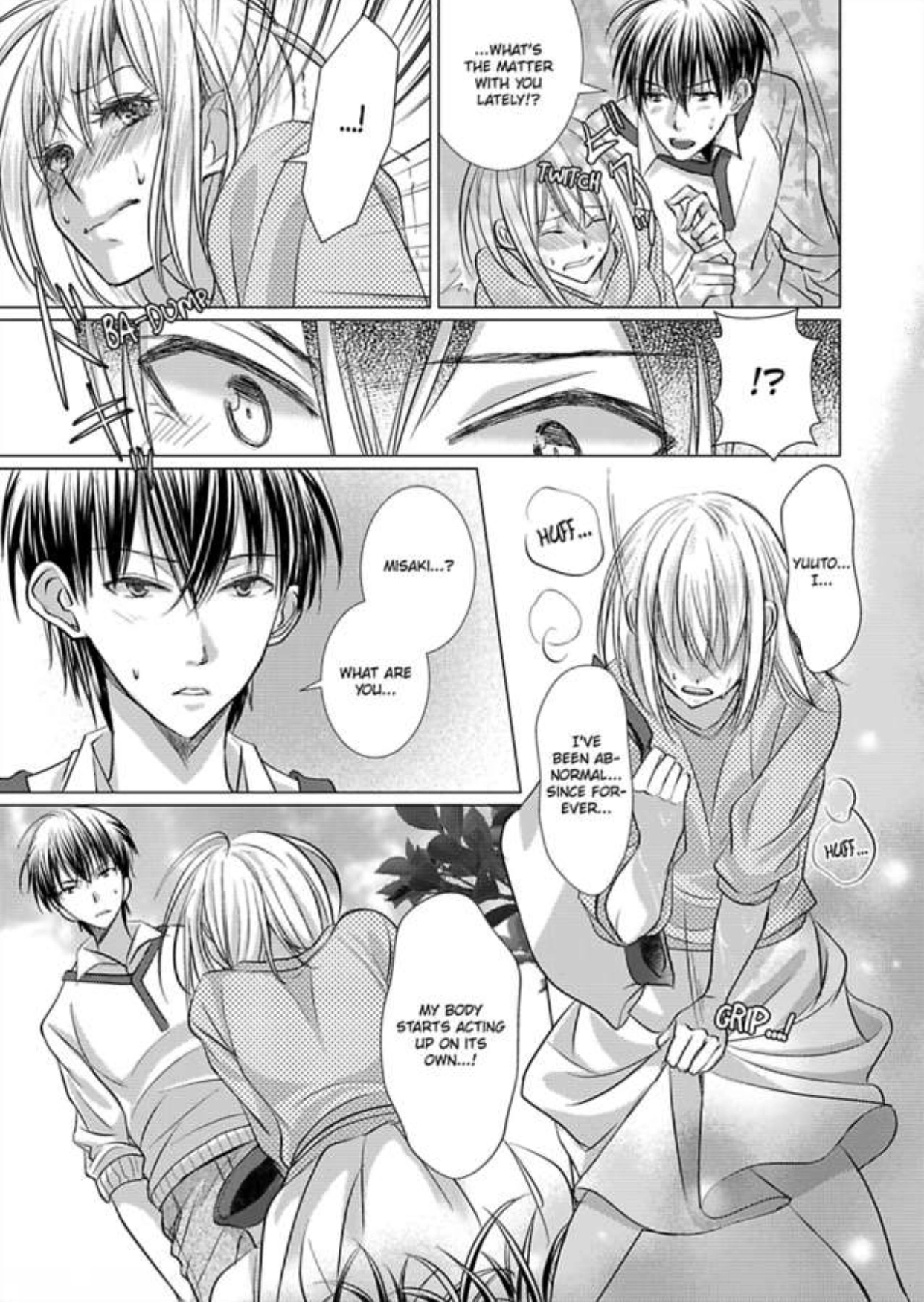 Mizu ni Nuretara Ecchi no Aizu!? - Hatsujou Shichatte Ii desu ka? Chapter 1 Page 23