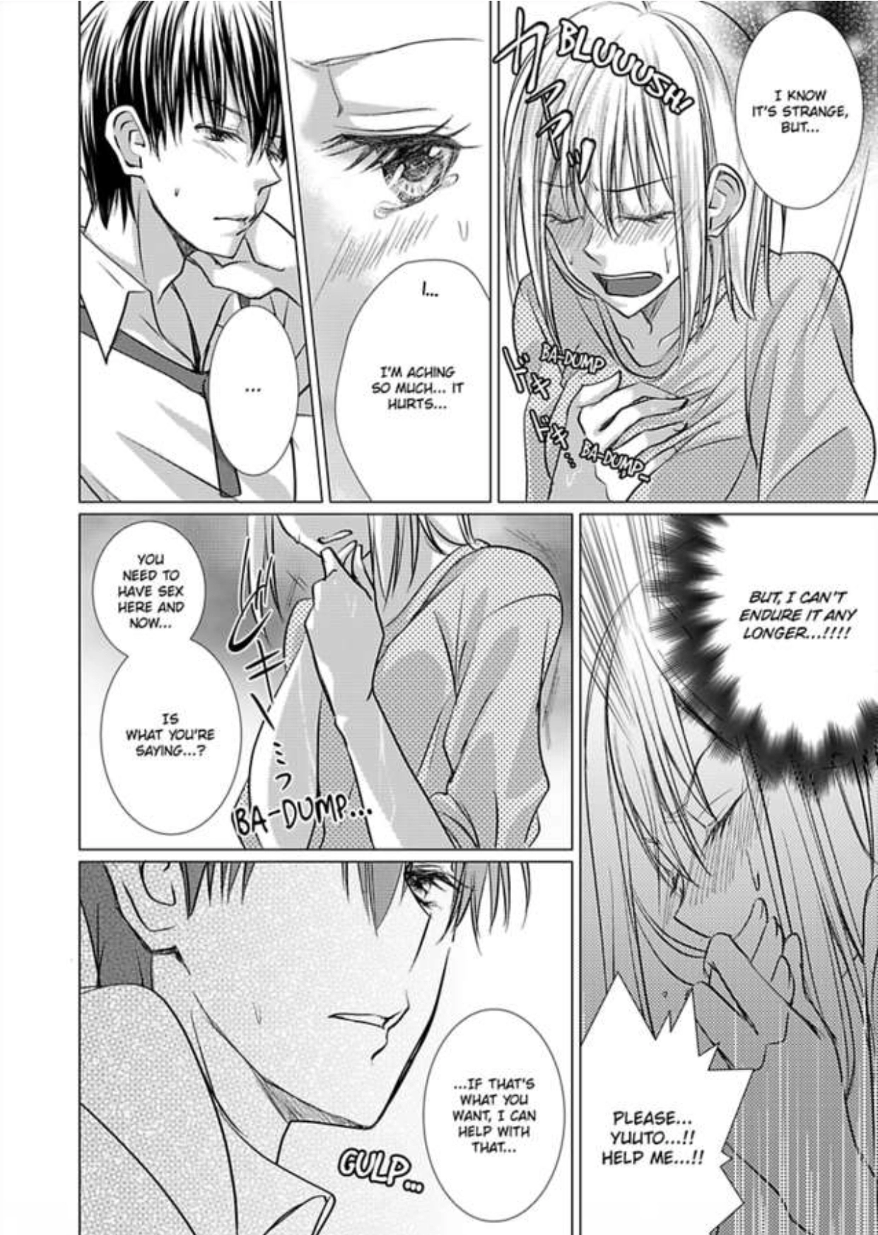 Mizu ni Nuretara Ecchi no Aizu!? - Hatsujou Shichatte Ii desu ka? Chapter 1 Page 24