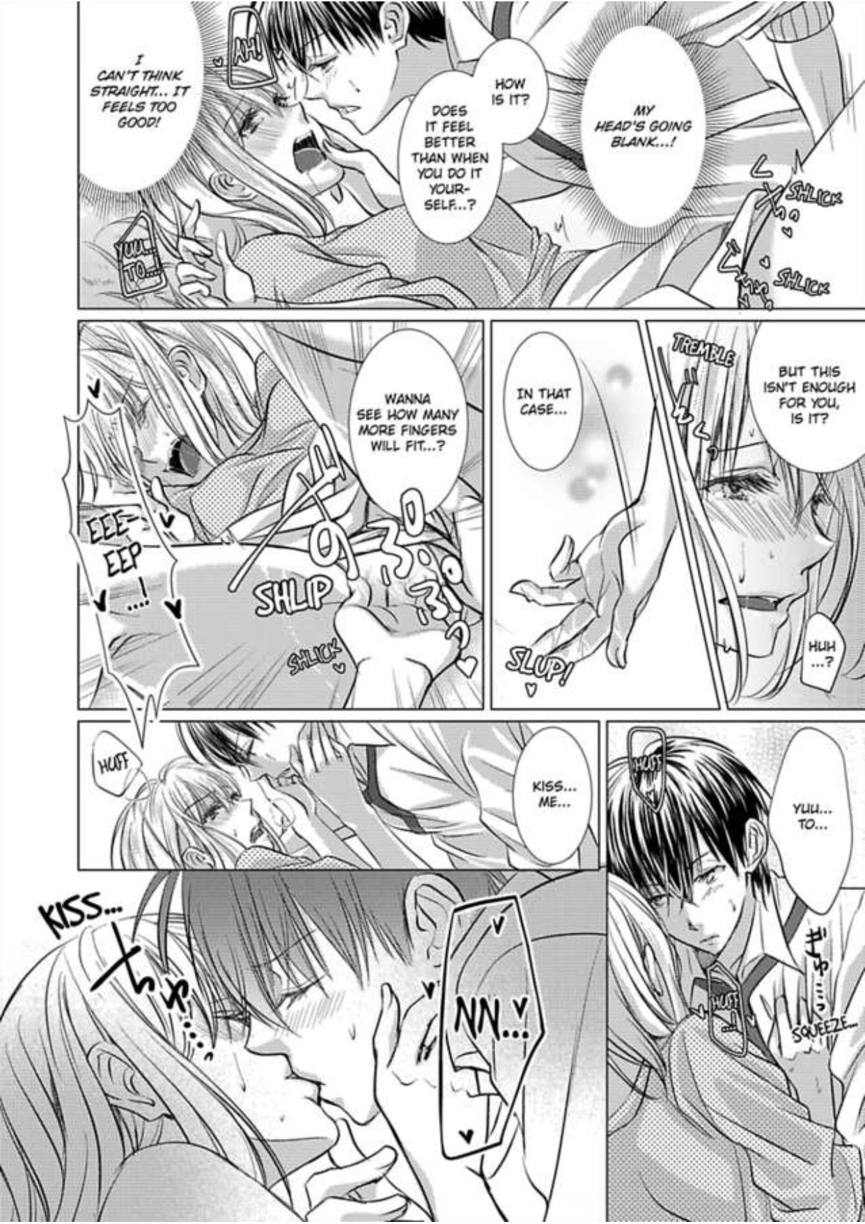 Mizu ni Nuretara Ecchi no Aizu!? - Hatsujou Shichatte Ii desu ka? Chapter 1 Page 26