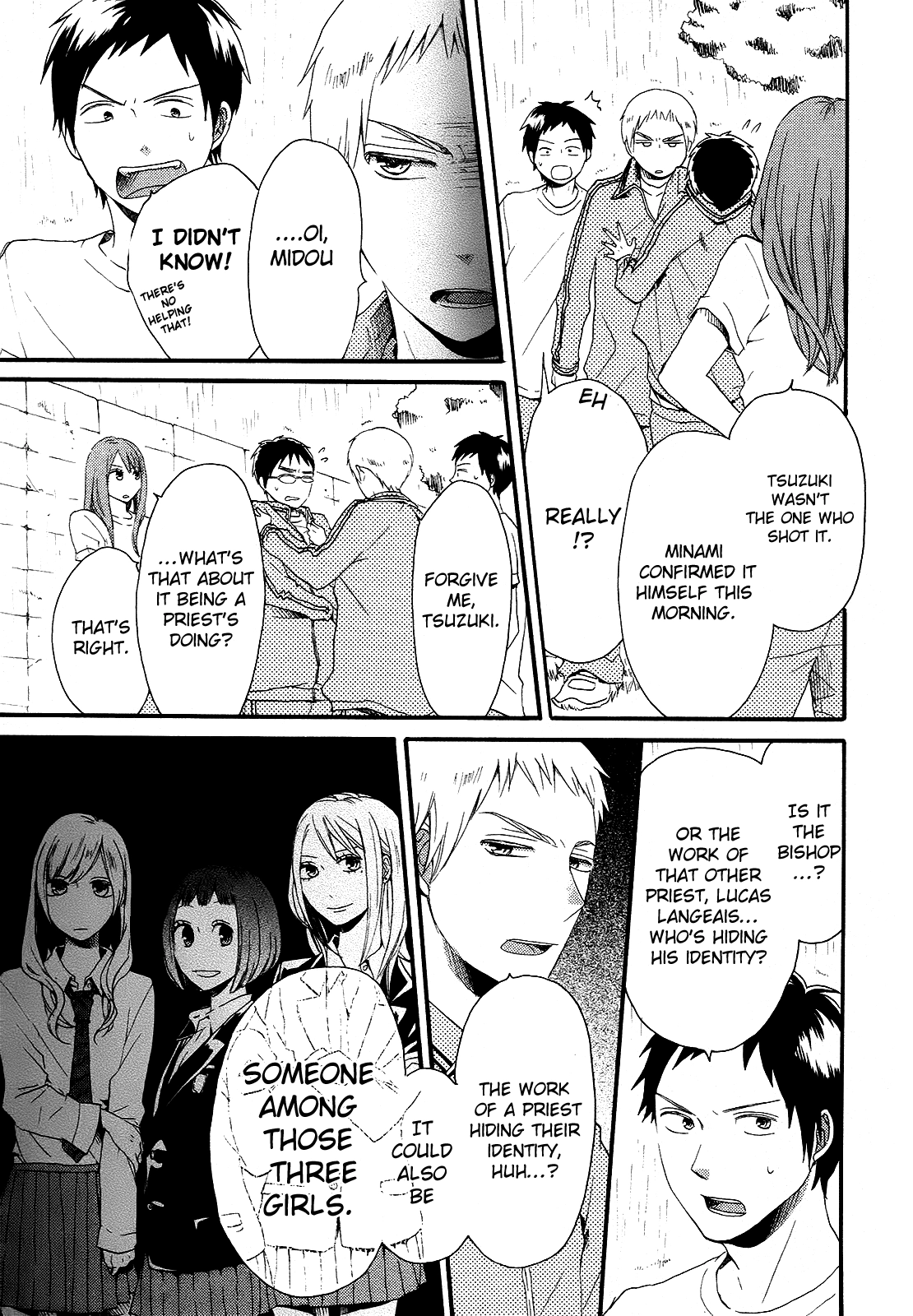 Bokura no Kiseki Chapter 14 Page 42
