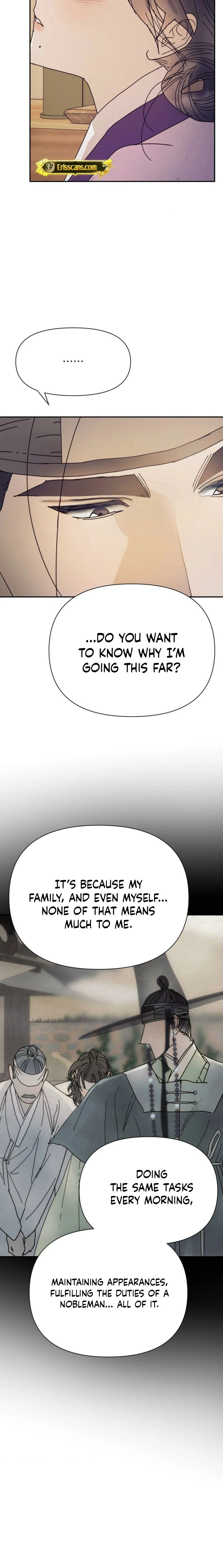 The Concubine Chapter 24 Page 17