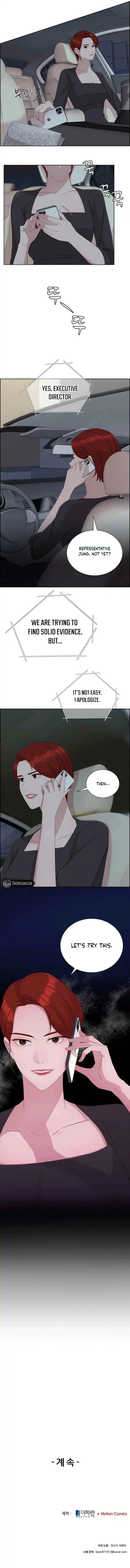 The Reason for a Confession Chapter 40 Page 15