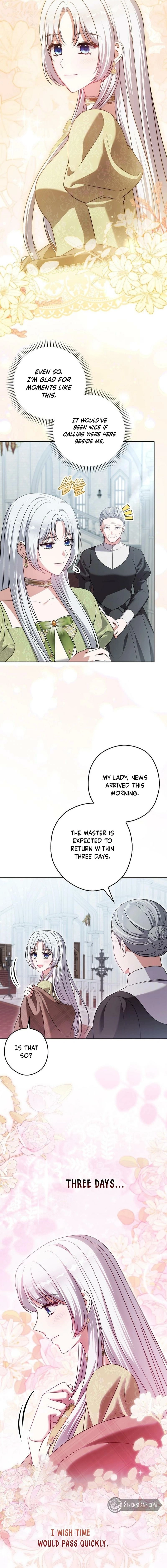 Marry or Die Chapter 23 Page 2