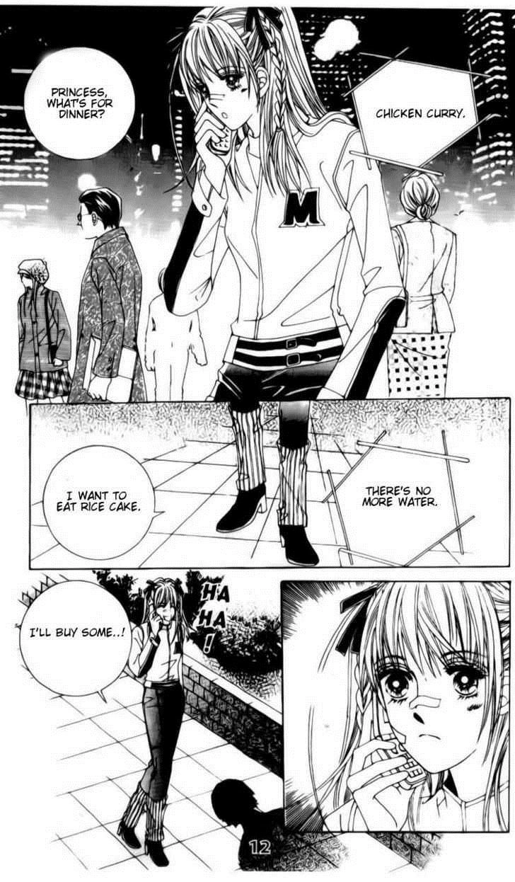 A Tackle On My Life Chapter 30 Page 25
