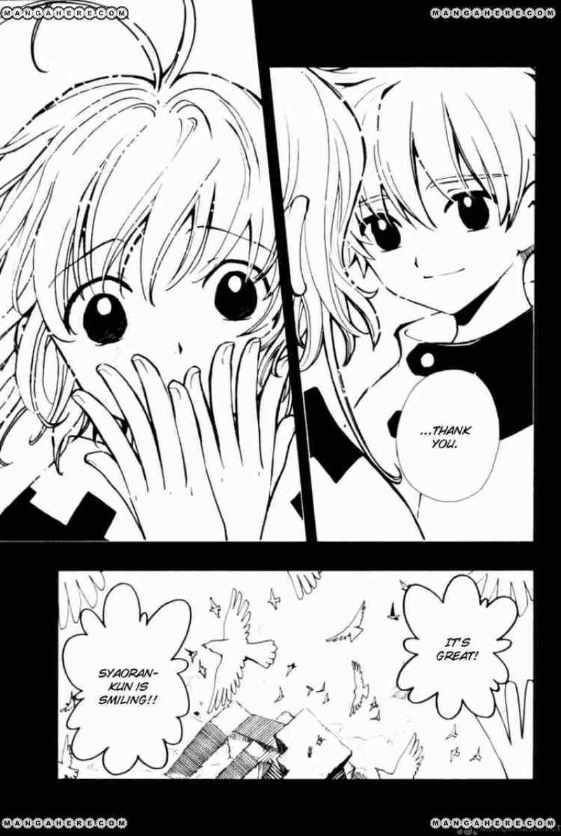 Tsubasa Reservoir Chronicles Chapter 24 Page 8