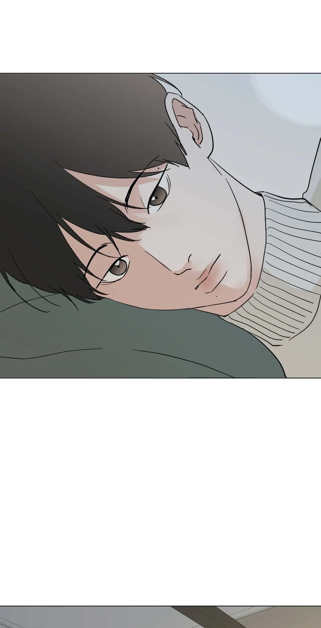 Lend Me Some Sugar Chapter 58 Page 5
