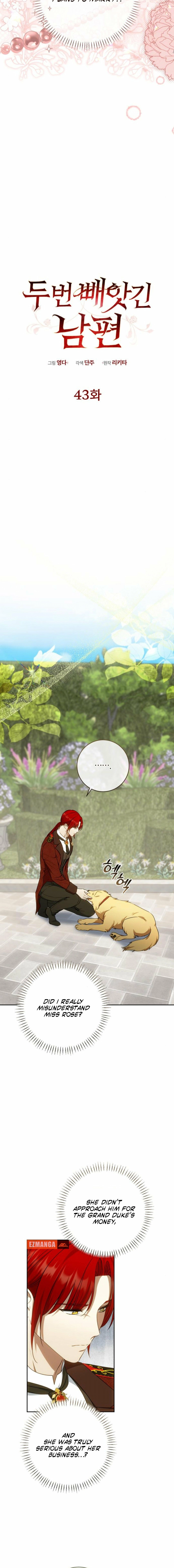 My Husband Was Stolen Twice Chapter 43 Page 4
