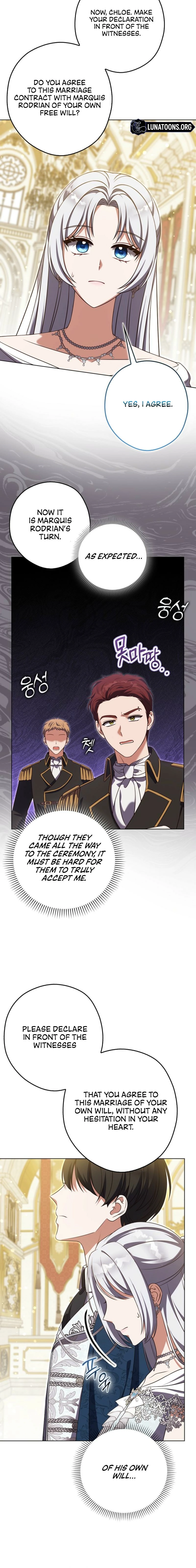 Marry or Die Chapter 7 Page 15