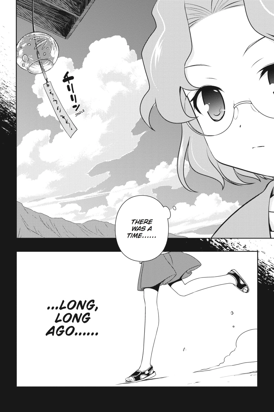 Saki Chapter 117 Page 3