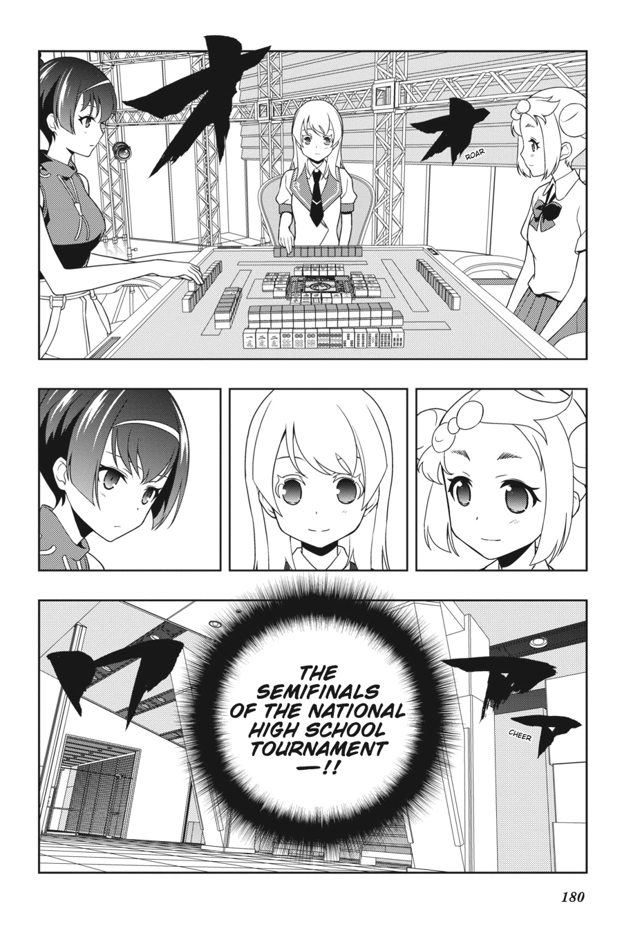 Saki Chapter 117 Page 13