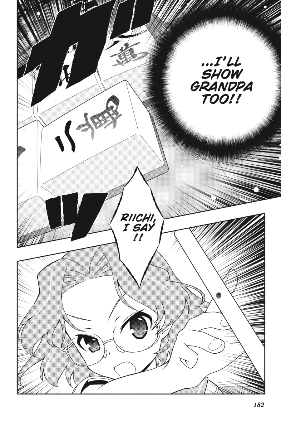 Saki Chapter 117 Page 15