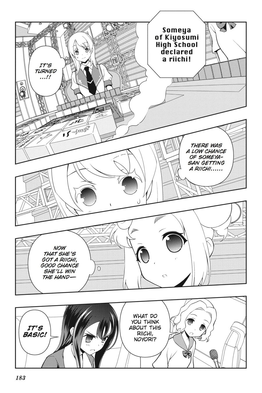 Saki Chapter 117 Page 16