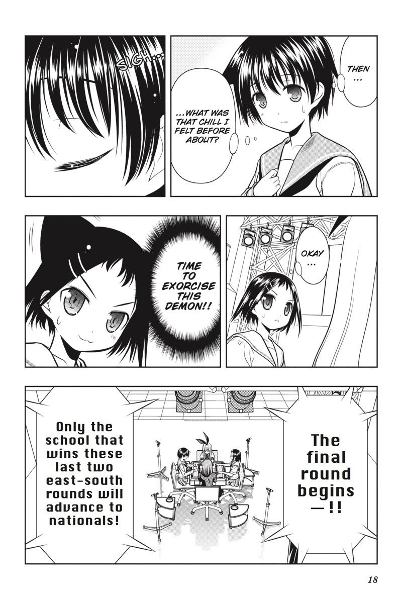 Saki Chapter 34 Page 17