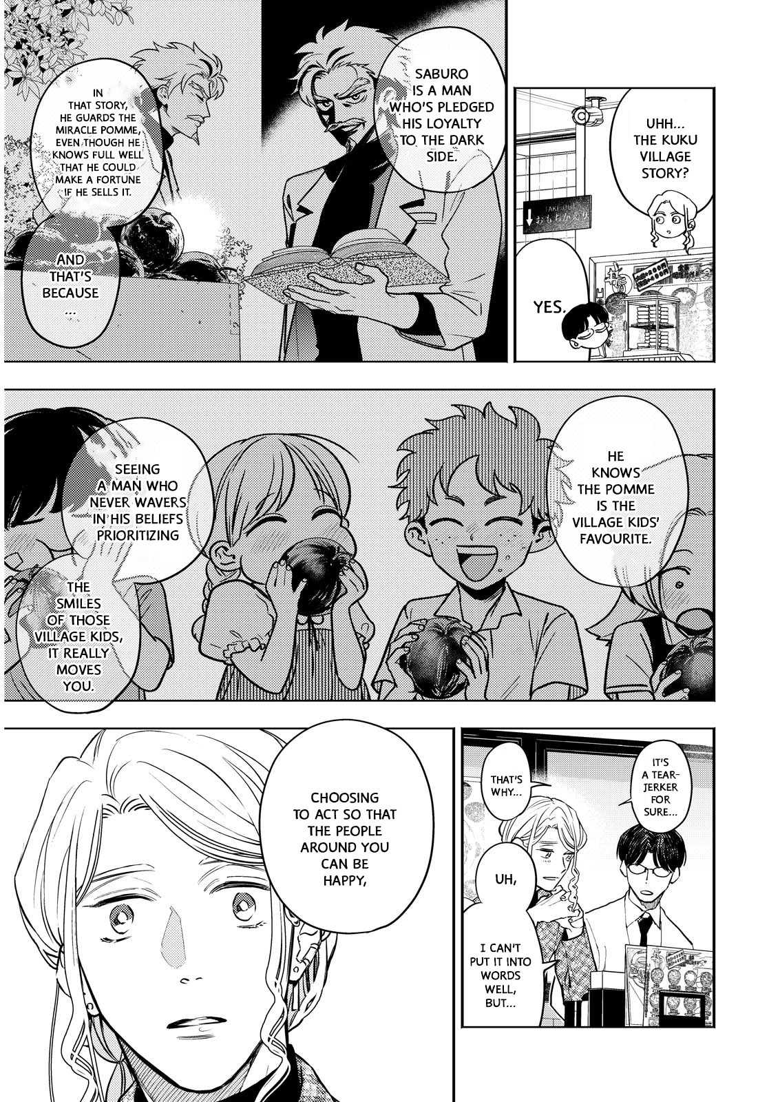 Host to Shachiku Chapter 6 Page 11