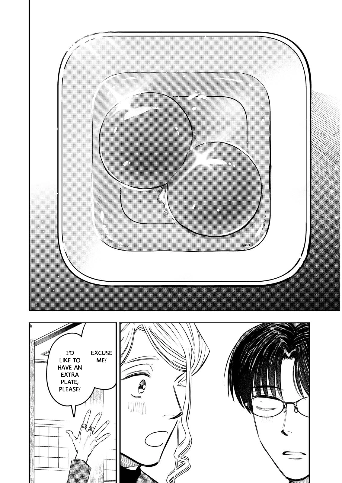 Host to Shachiku Chapter 6 Page 16