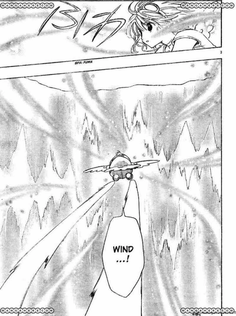 Tsubasa Reservoir Chronicles Chapter 86 Page 4