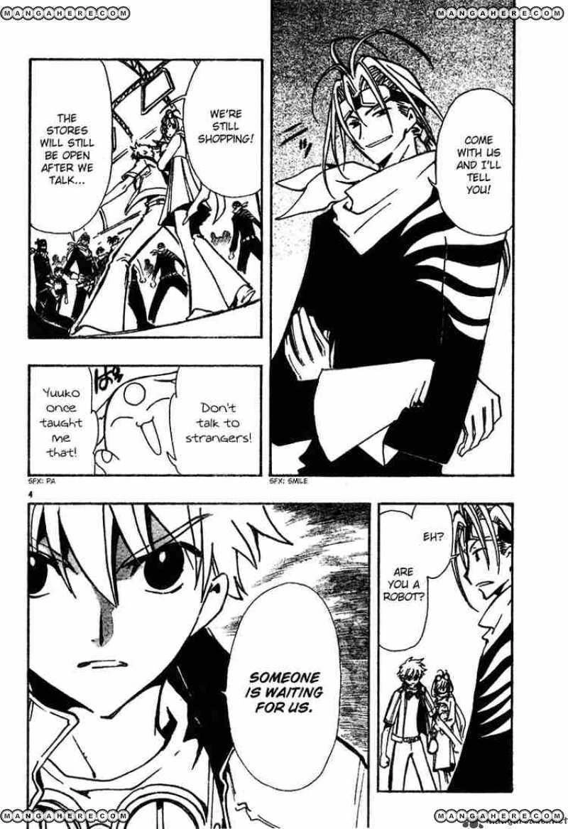Tsubasa Reservoir Chronicles Chapter 76 Page 4