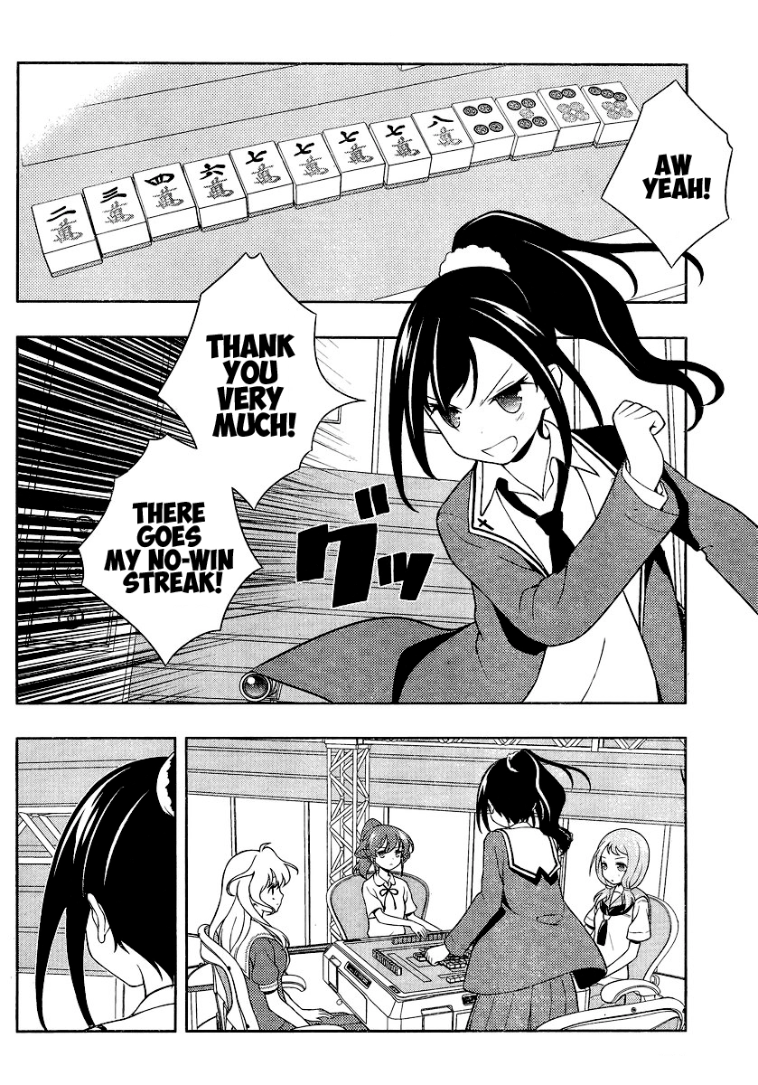 Saki Chapter 128 Page 2