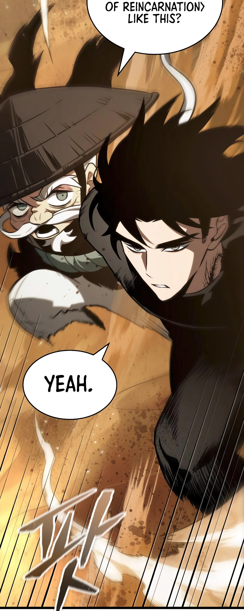 The World After The End Chapter 54 Page 69