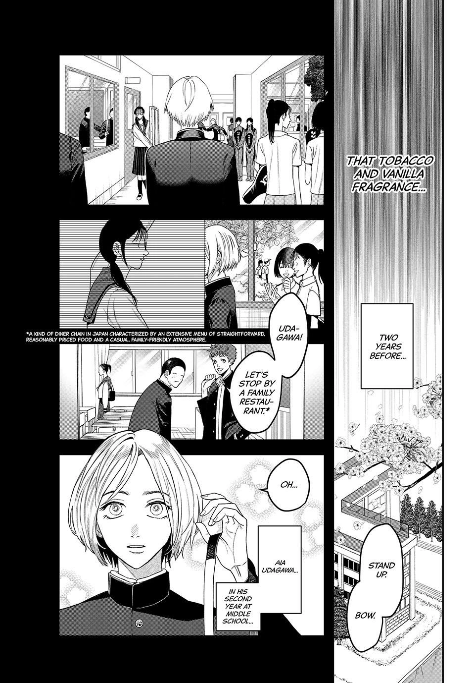 Bless Chapter 28 Page 5