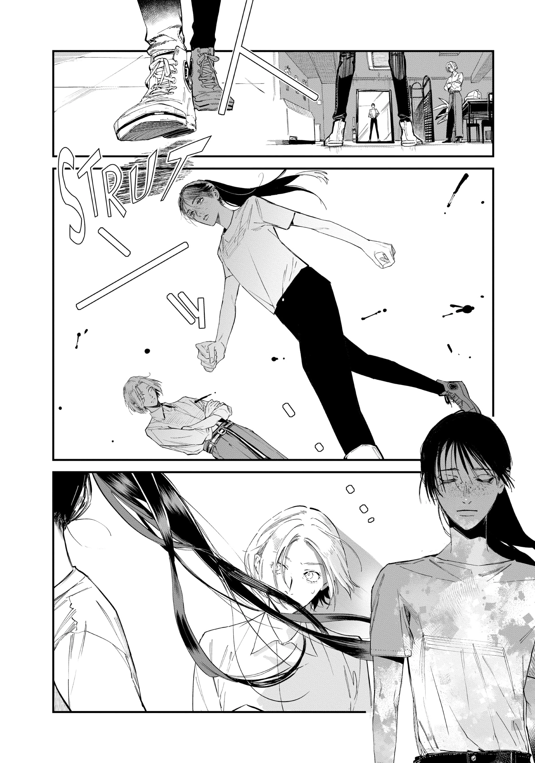 Bless Chapter 1 Page 20