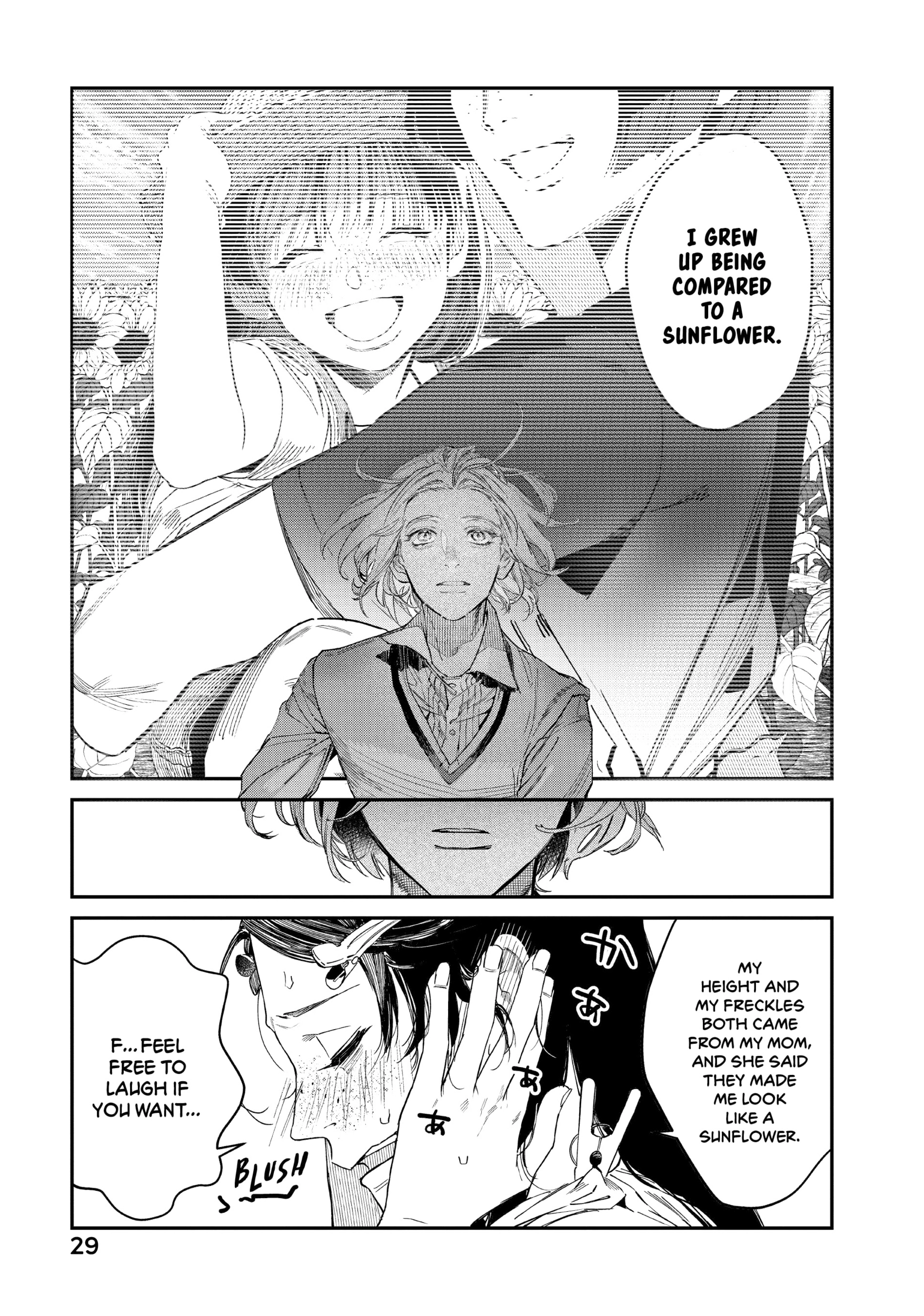 Bless Chapter 1 Page 29